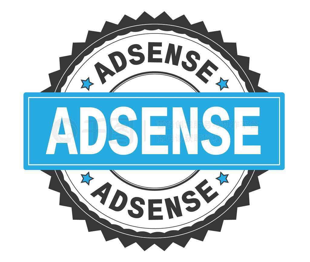 ɫɫԲͼϵ Adsense ı, оݱ߿