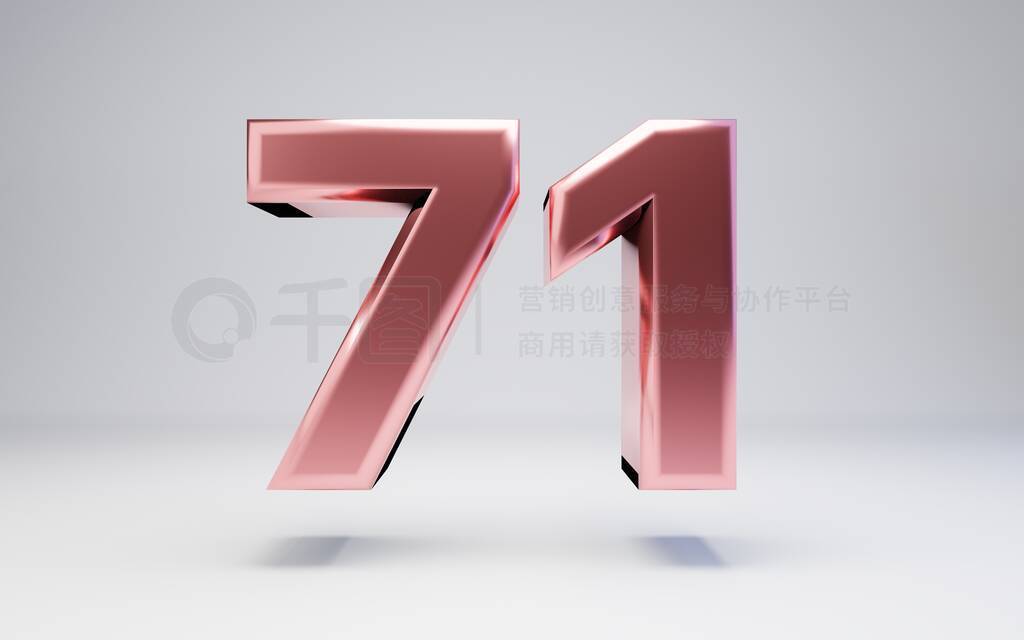 ׵õ71