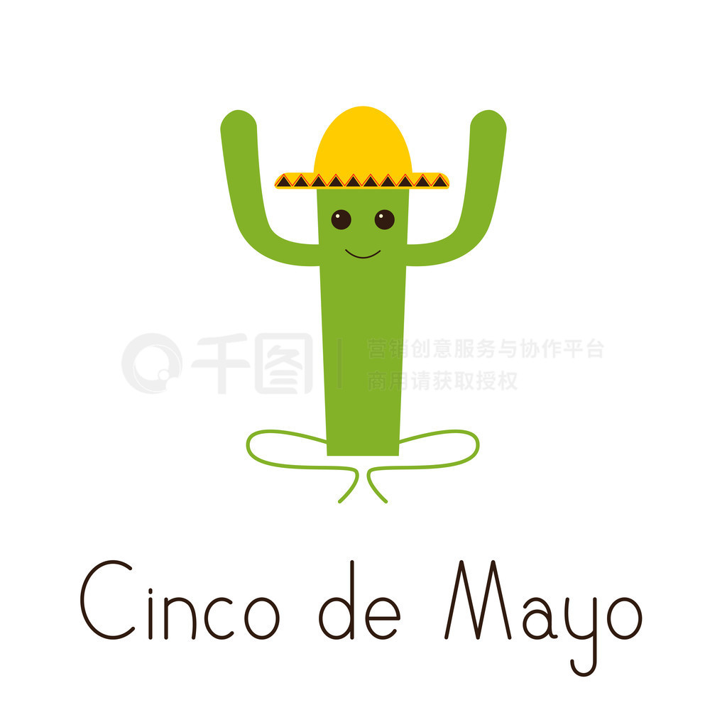 Cinco de Mayo ؿ