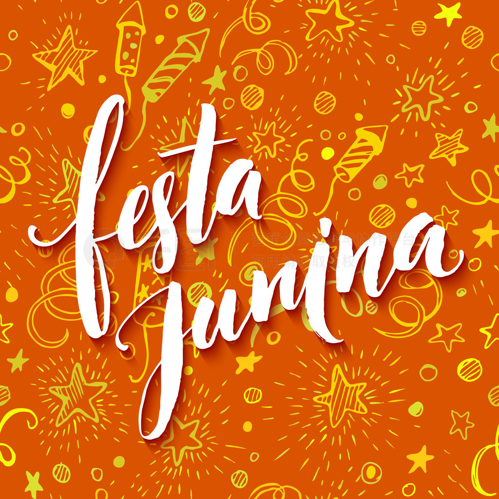  Junina ʺơʸͼ