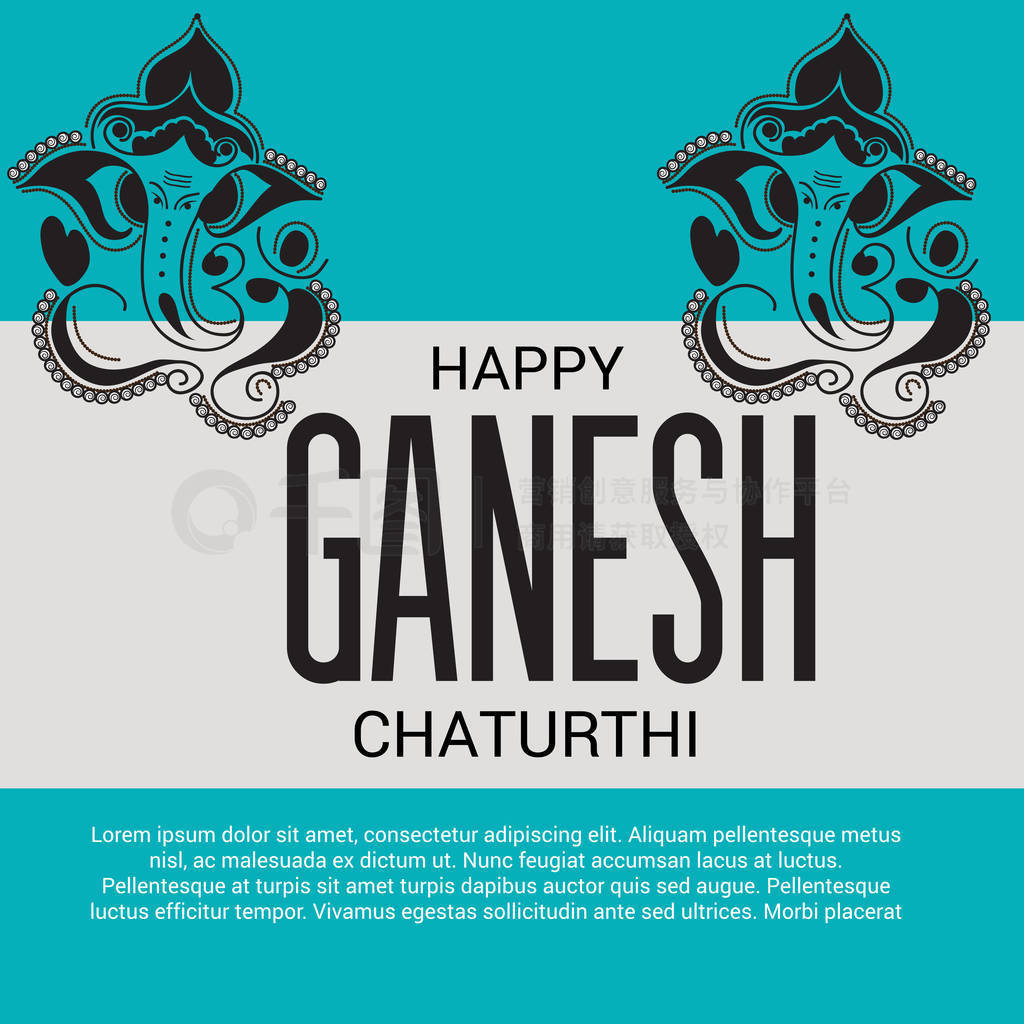  Ganesh 