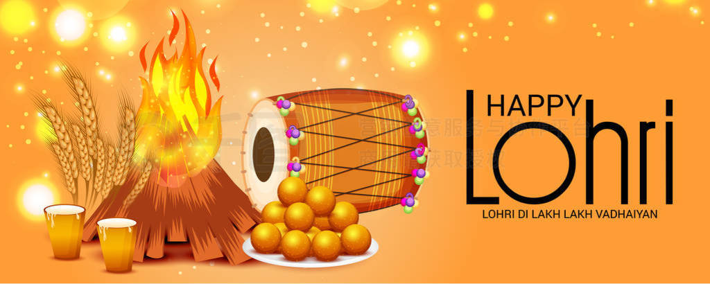  Lohri յʸ廭 Lohri