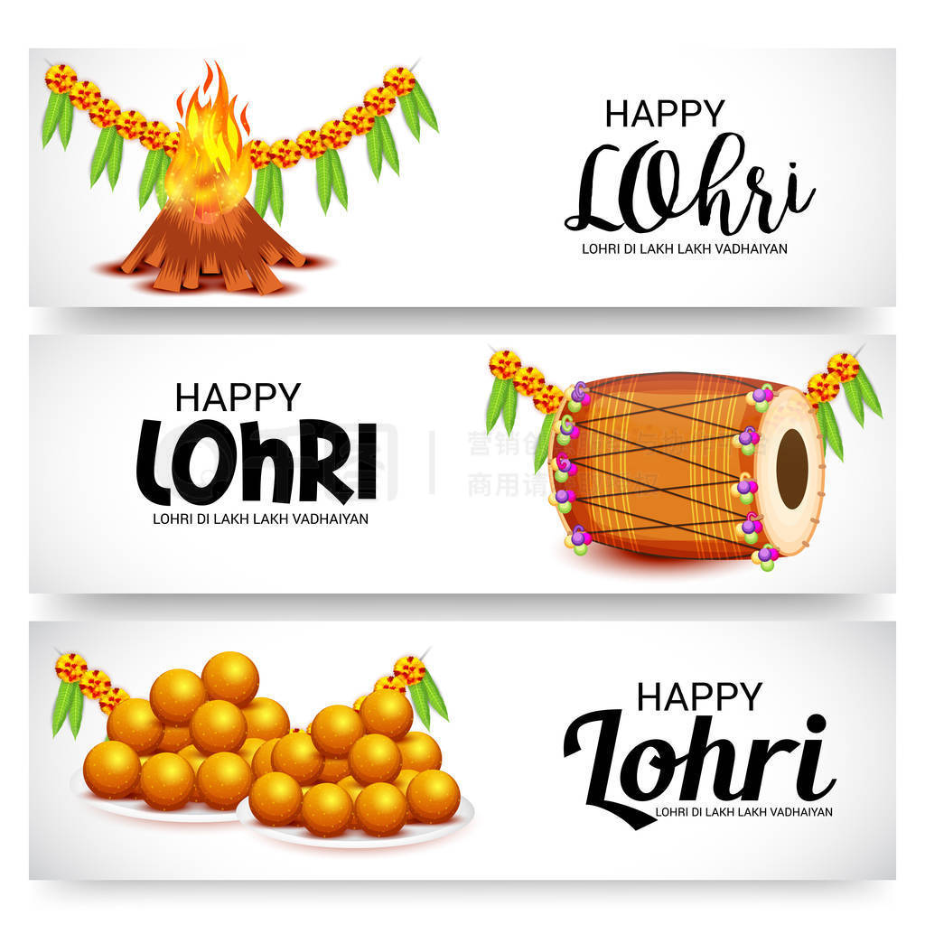 ʸ廭տ Lohri Ϣ Lohri ¬¬ vadhaiyan ˼ף Lohri Ҹ