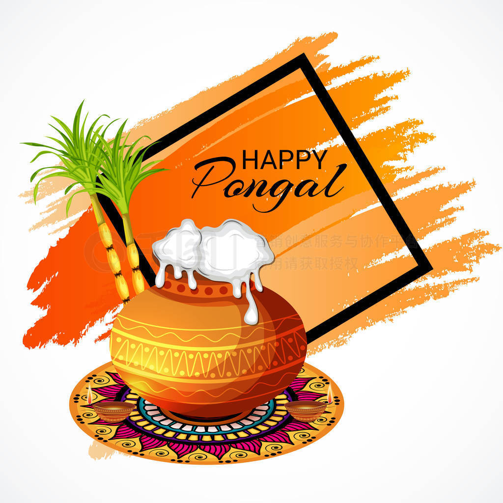  Pongal ʸͼ