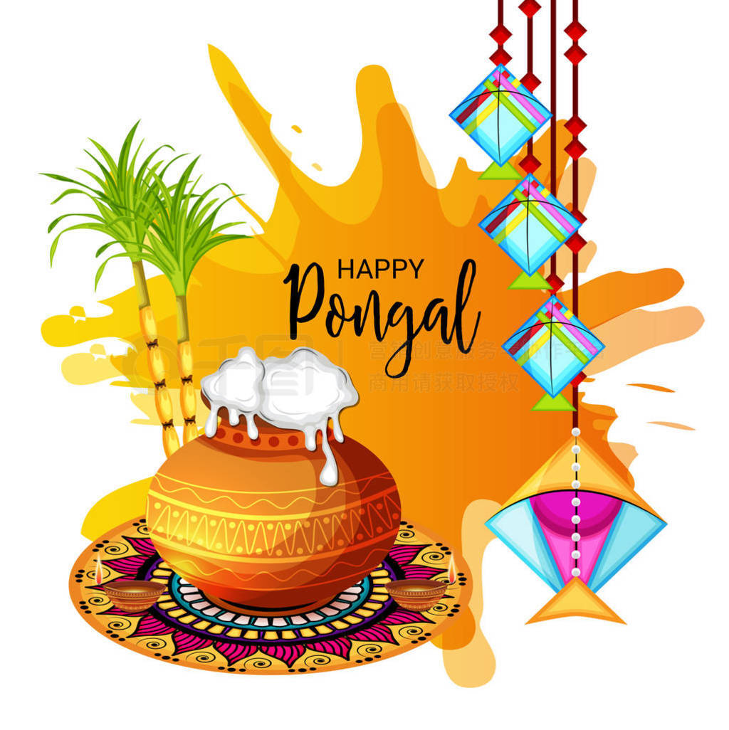  Pongal ʸͼ