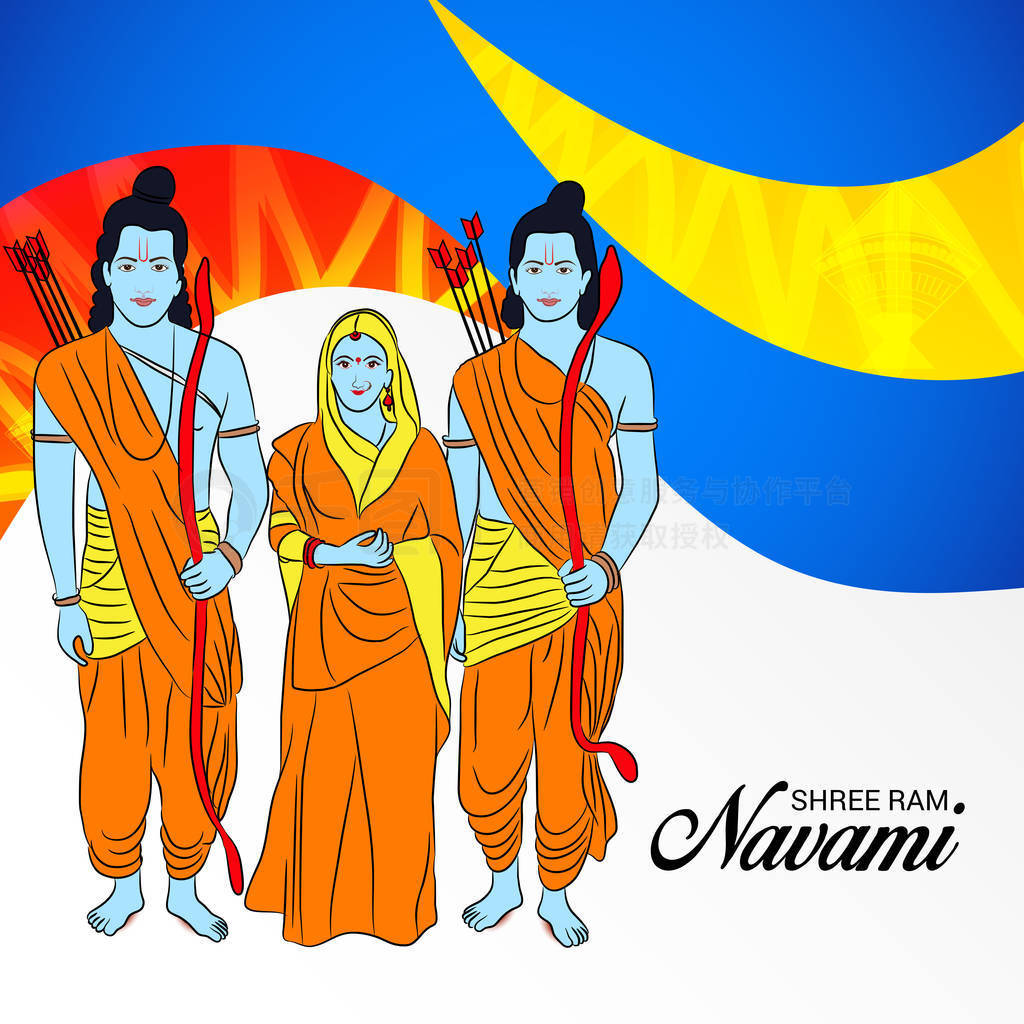 Ram Navami ˵