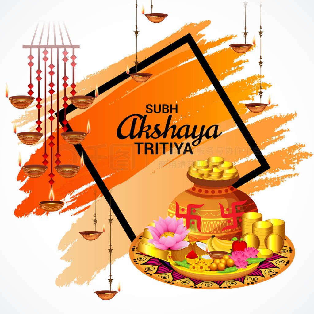 Akshaya Tritiya 䴴ʸ֤