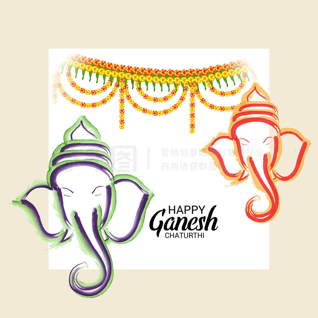 ɳ Chaturthi Ĵ⿨Ƭʸͼ