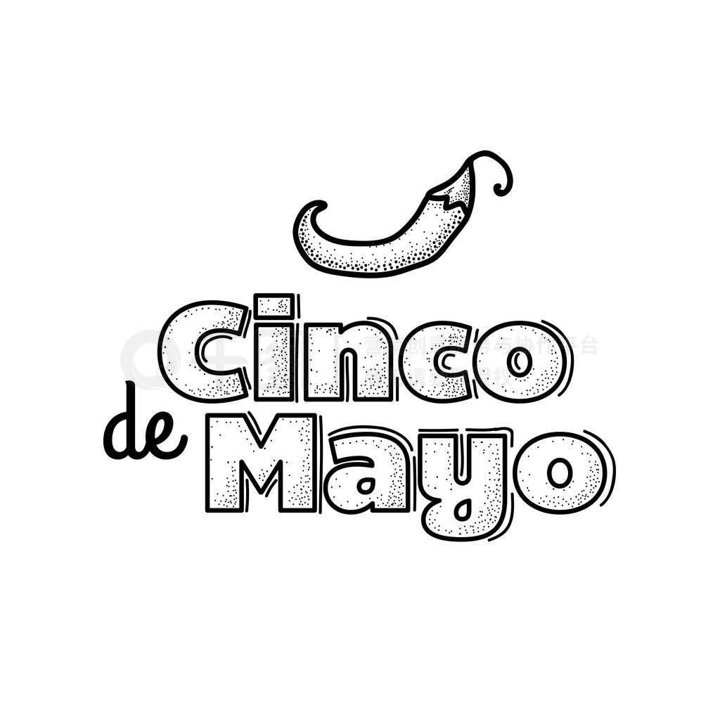 Cinco De Mayo ձꡣֻͺʸ廭桢  桢 롢  ؿ ؼ껪 ưɡ