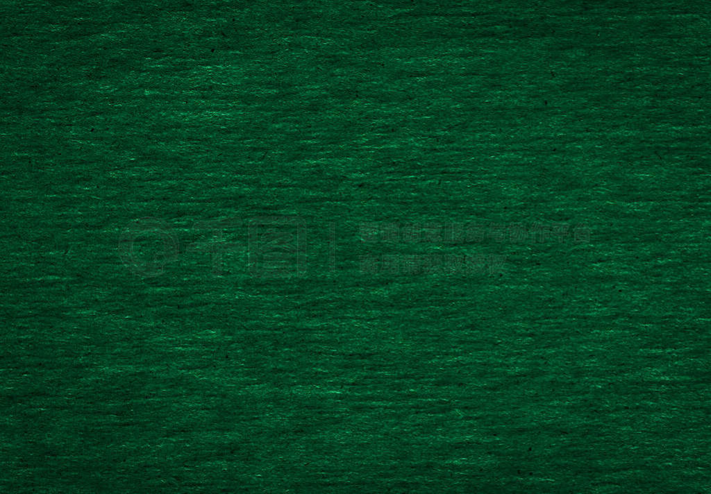 Abstract texture of a rough dark green paper background