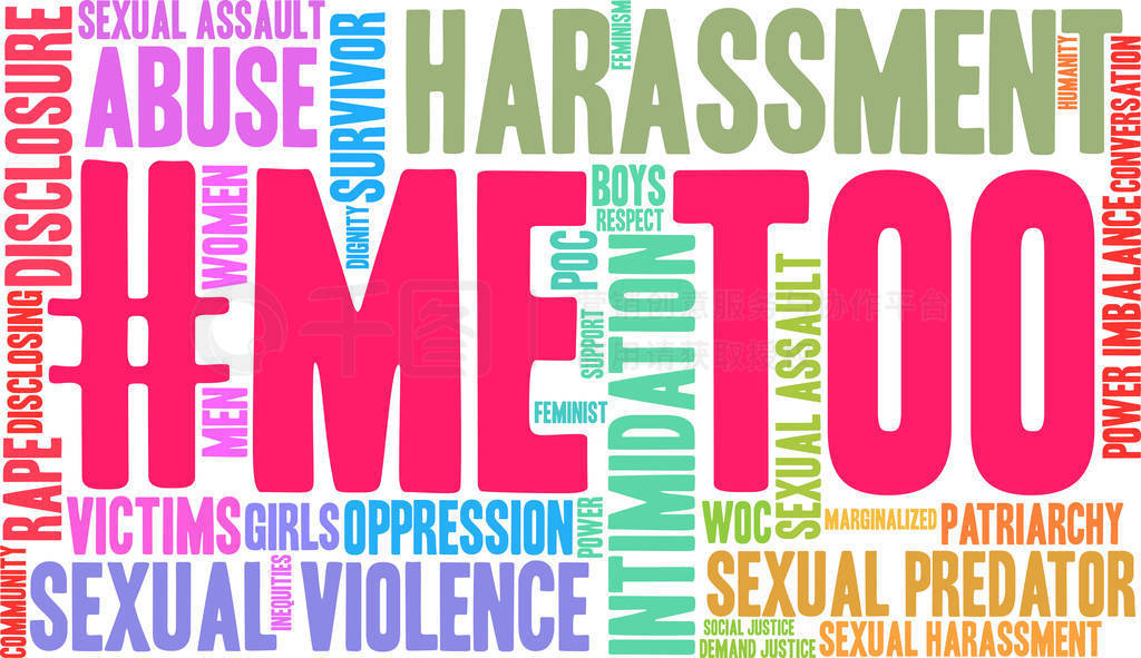 #MeToo˶ɧַȫж