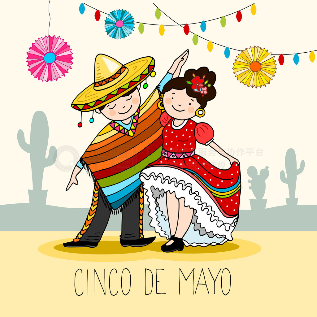 īߣΪؿΪ cinco de mayo 