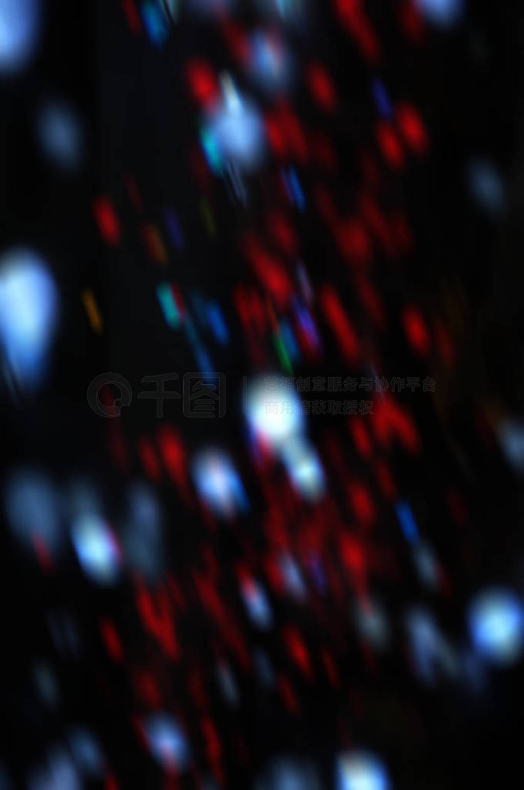 Blurred LED screen closeup. Glowing threads in a color spectrum