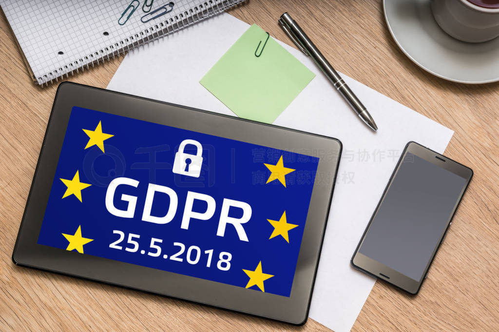  Gdpr ĻƬ. һݱ