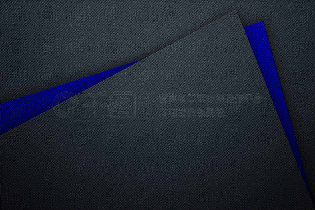 blue carbon fiber background and texture.
