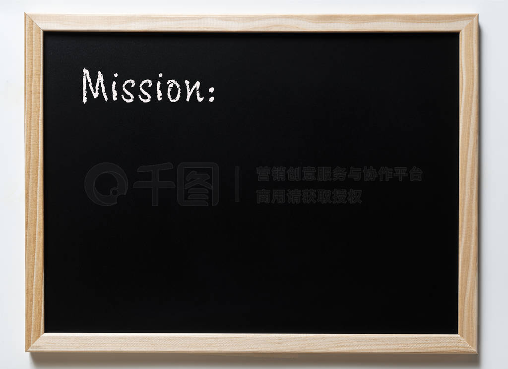 the word mission