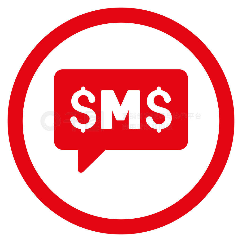 Sms ϢԲεʸͼ