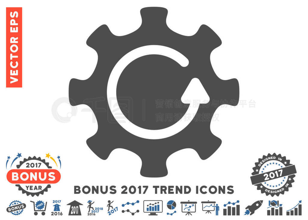 Cog תƽͼ 2017꽱