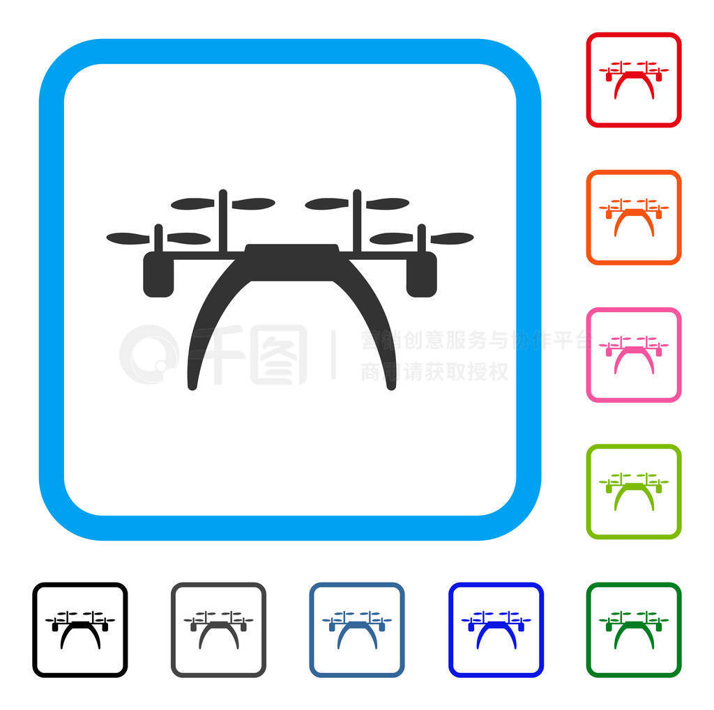 Quadcopter ͼ