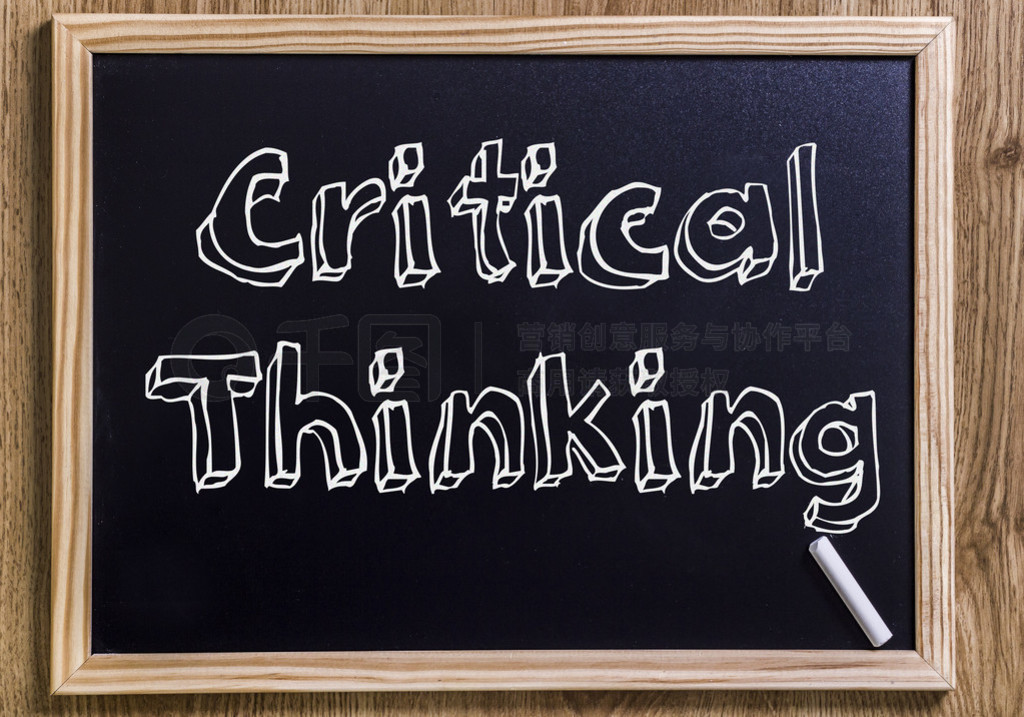 ڰϵİɫ۱CriticalThinking