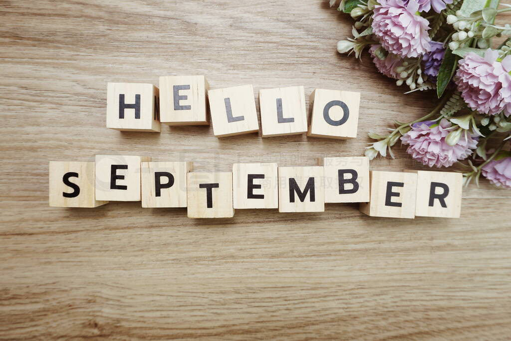 ľʱϵġHelloSeptemberԷɫ