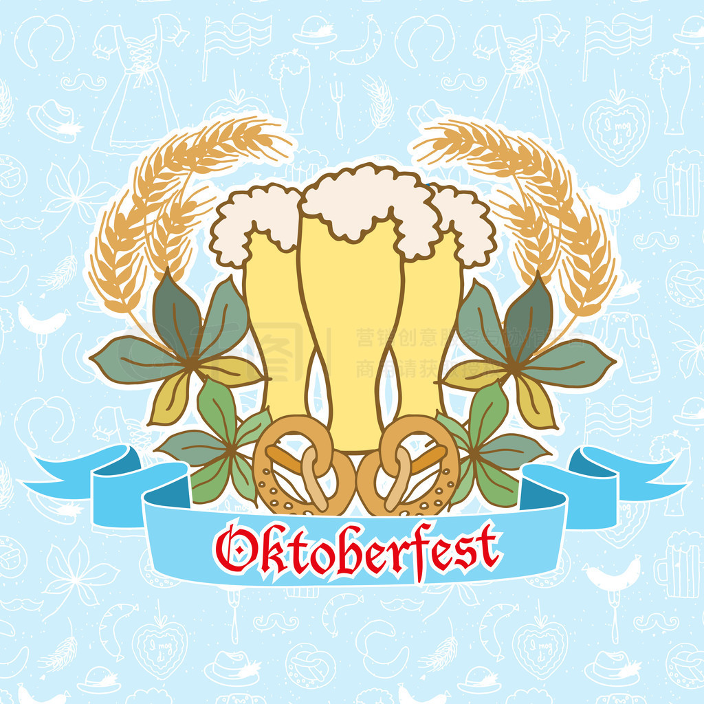 ӡֱ׵Oktoberfest־ģ