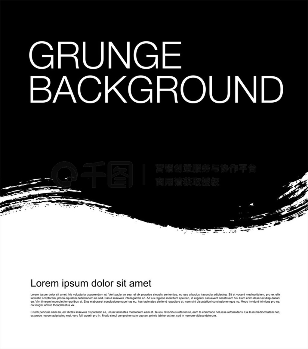 grunge ɫ