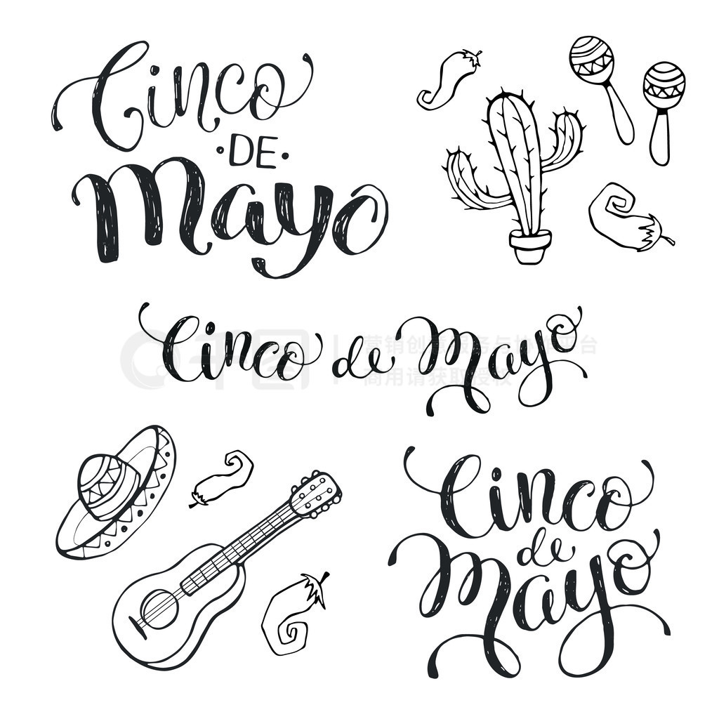 Cinco de mayo 