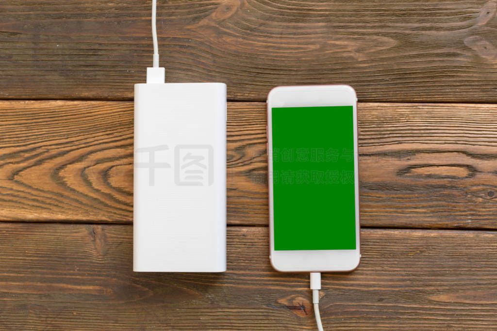 powerbank ֻľ, ִСⱳ