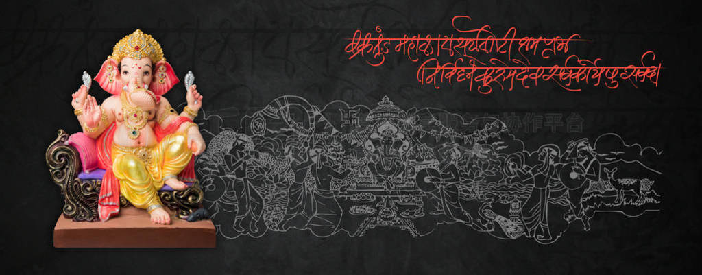 ǰ ganesh ջ Ganesh ؿʾƬż shloka ͱеĲͼ