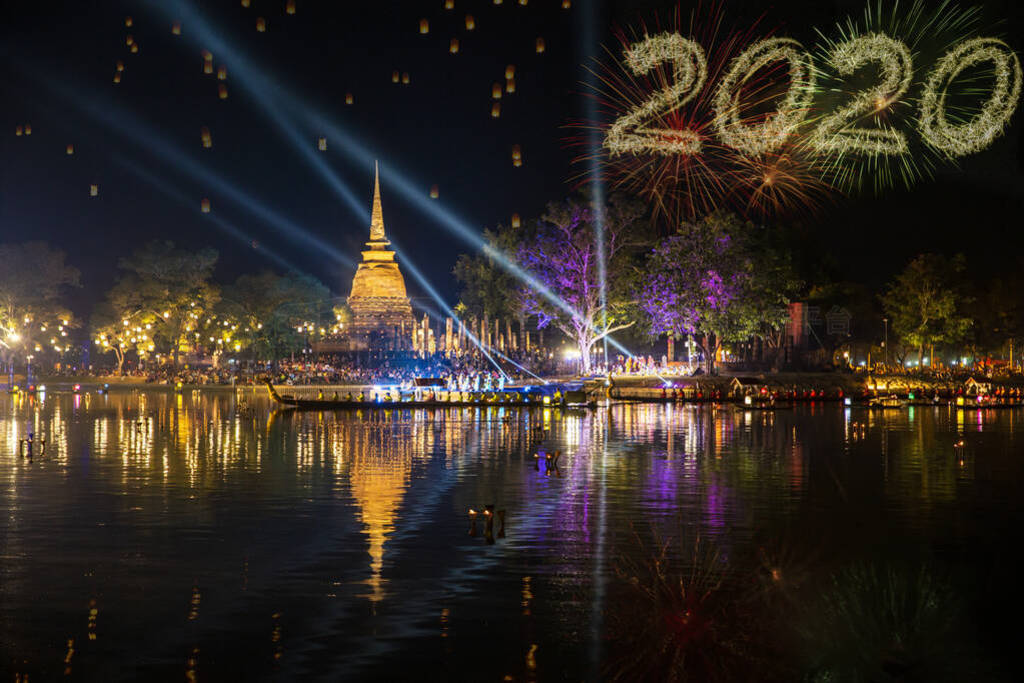 Beautiful New Year Firework 2020 Reflection Over Old Pagoda Loy
