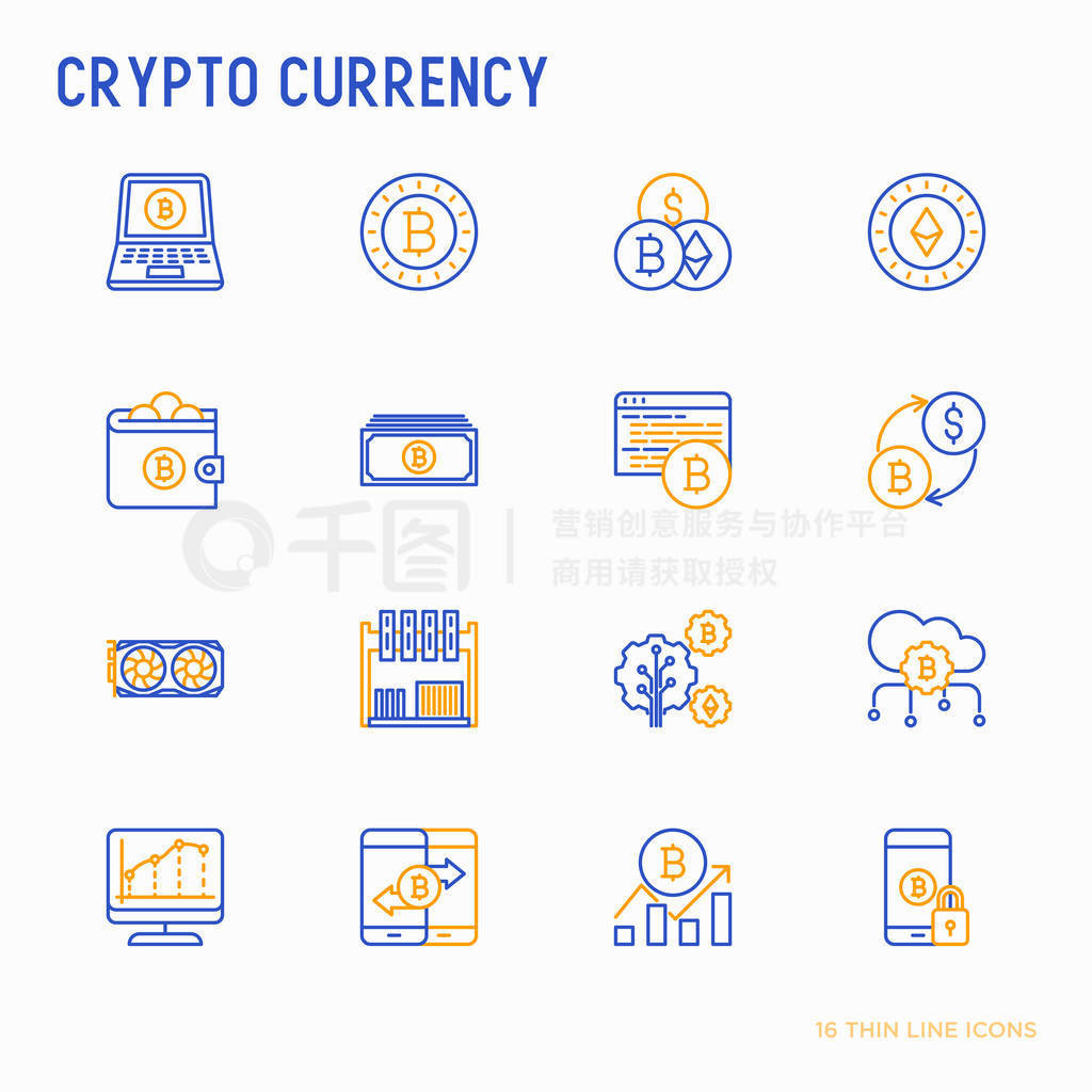 Cryptocurrency ͼ