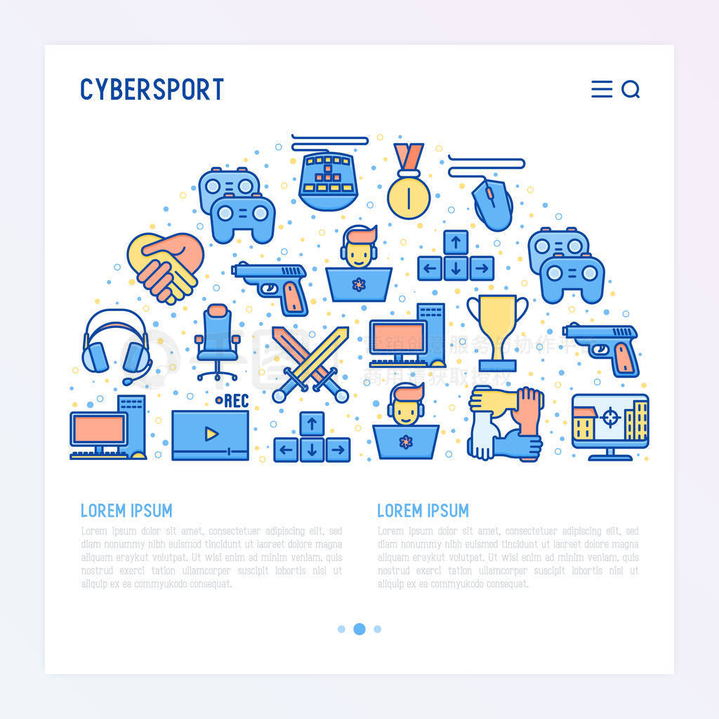 Cybersport ڰȦ