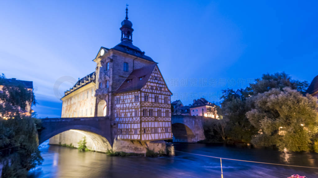 Altes RathausRegnitz rĳع