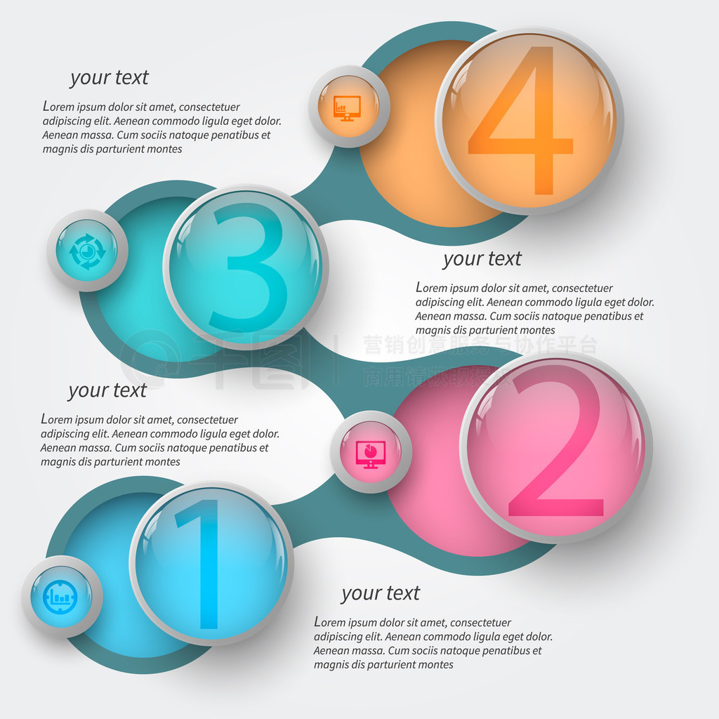 Ԫ infographics2