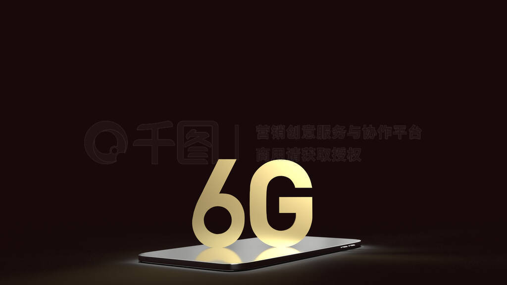 3dȾ6gıɫ淢ֻںڰʱͨѶ