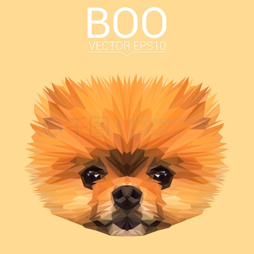 Boo ;