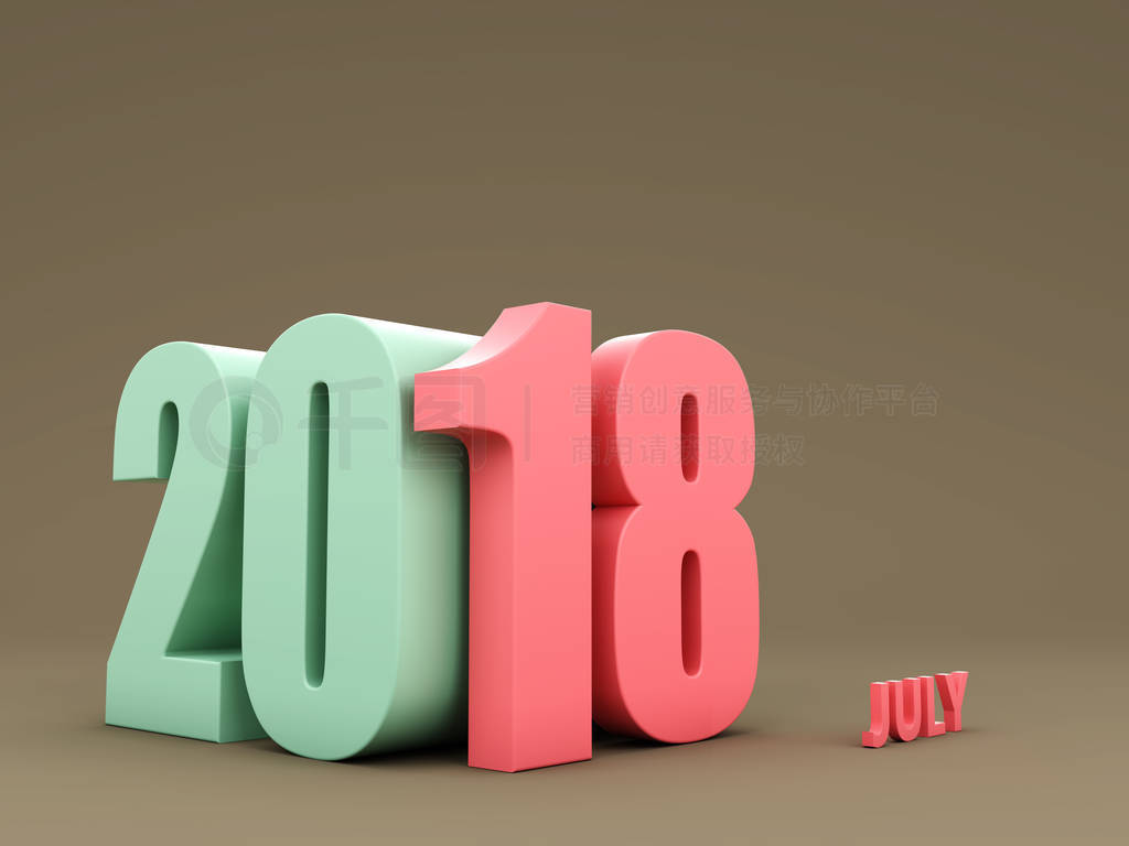 µһ굽 2018 