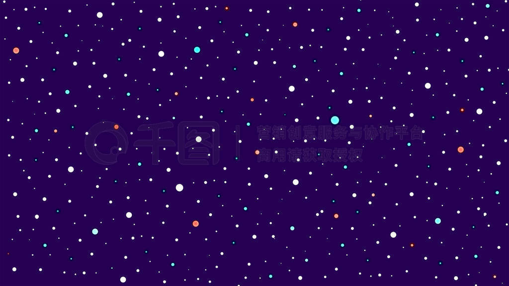 Multicolored stars twinkle in the dark night sky. Cosmic view. G