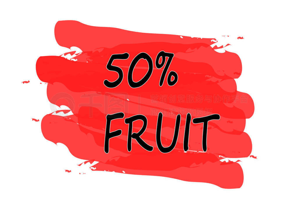 ɫ·50%ˮɫƱ