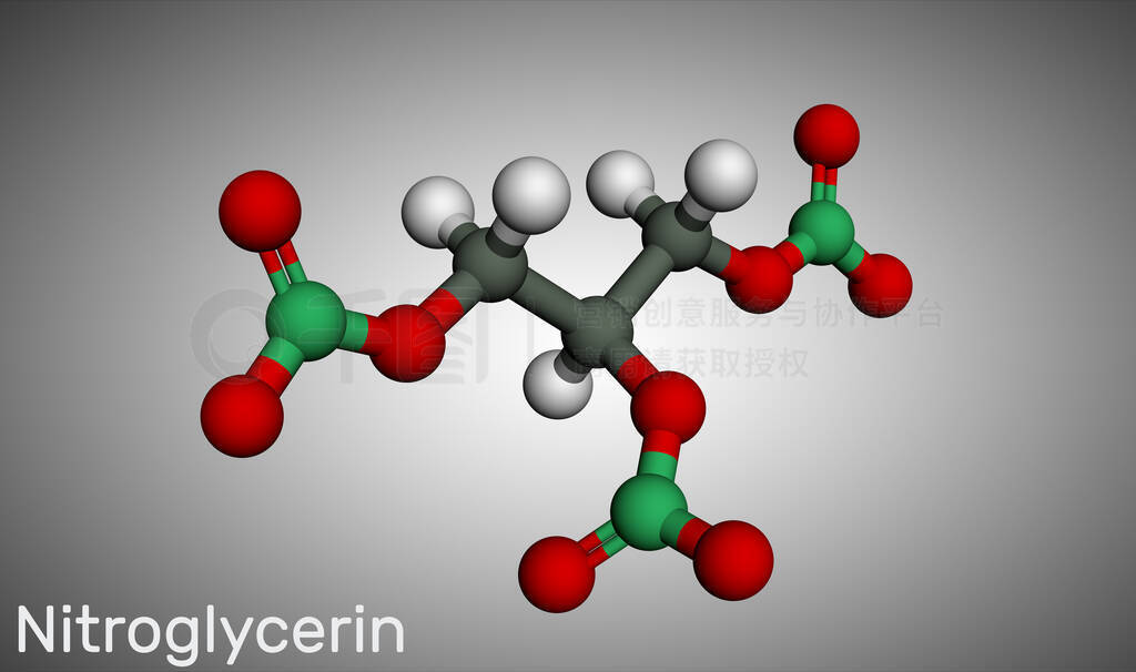 Nitroglycerin, glyceryl trinitrate, nitro molecule, is drug and