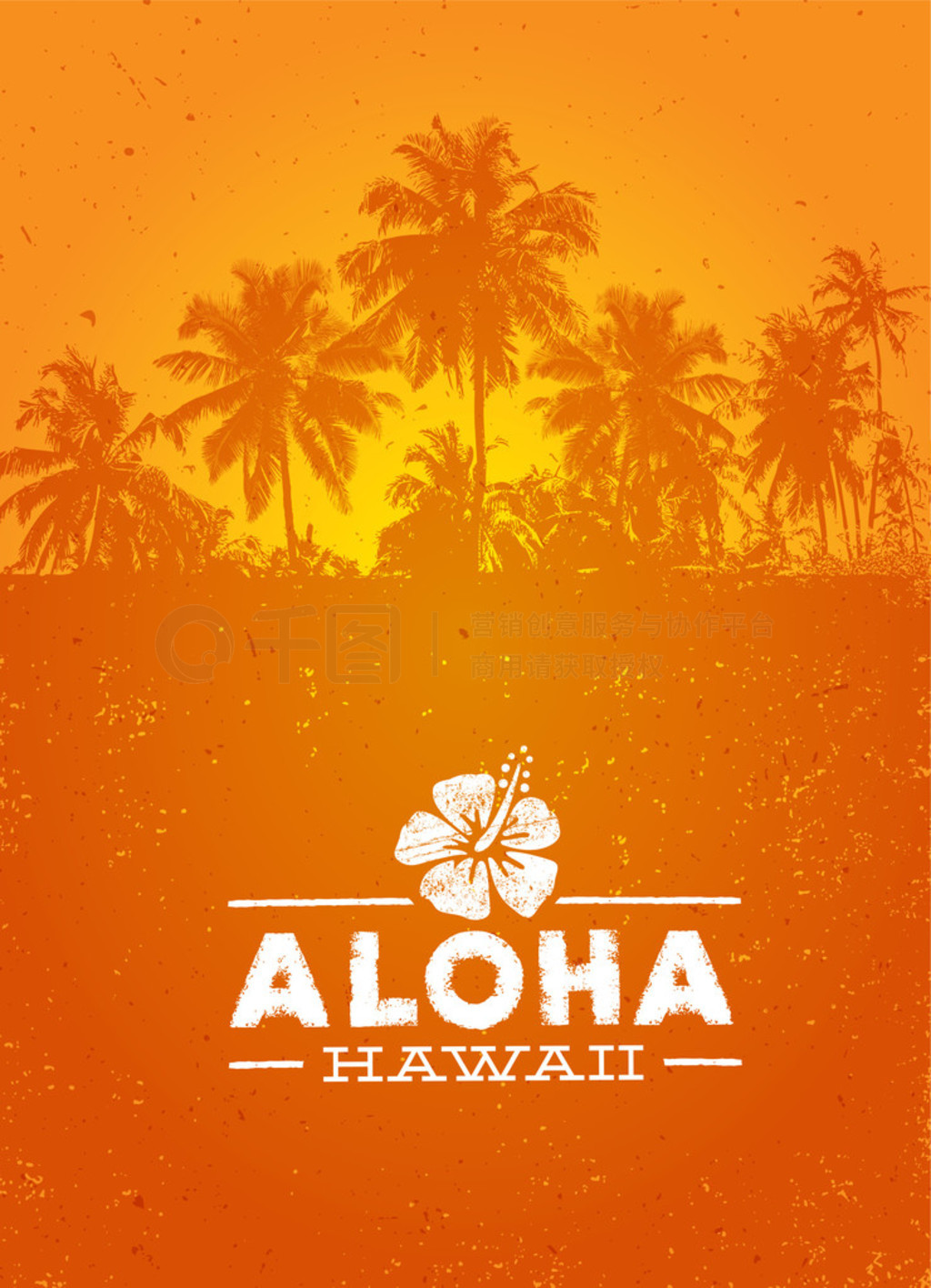 Aloha ĴԪ