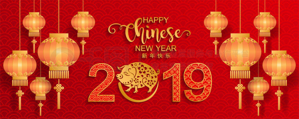 Happy chinese new year 2019 Zodiac sign with paper cut art and c