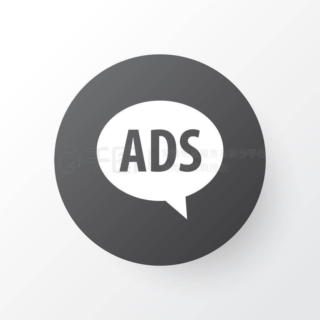 Advert icon symbol. Premium quality isolated advertising element