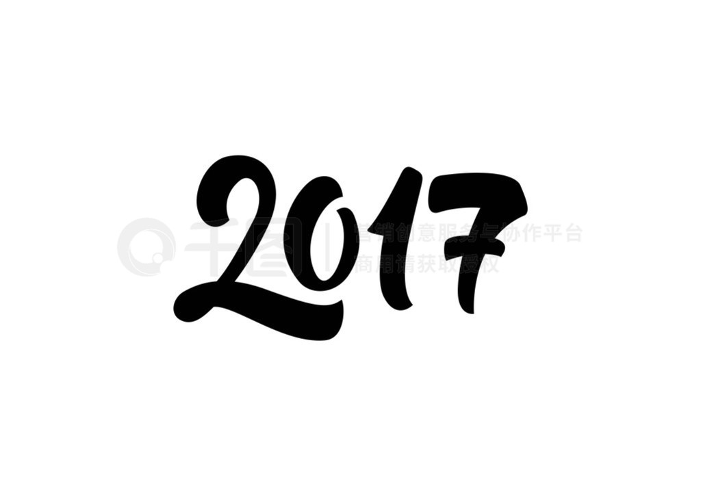 󵨵 2017