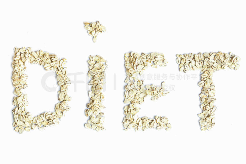 Oat flakes isolated on white background.