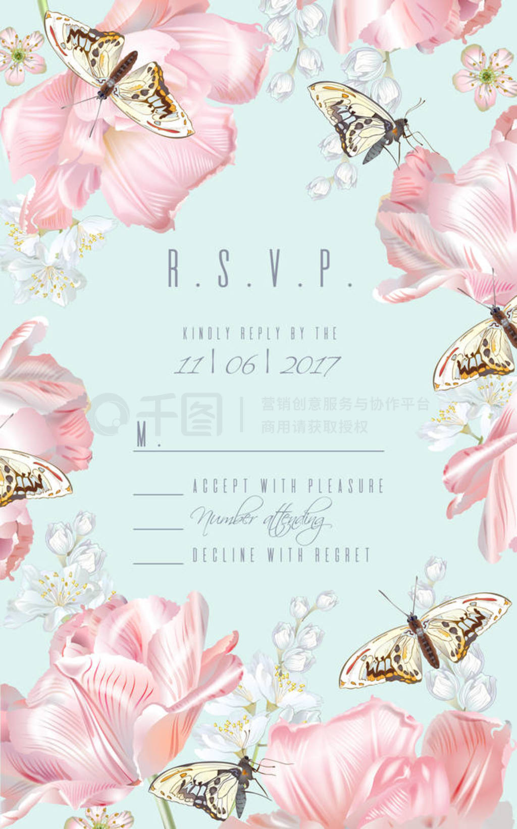  Rsvp