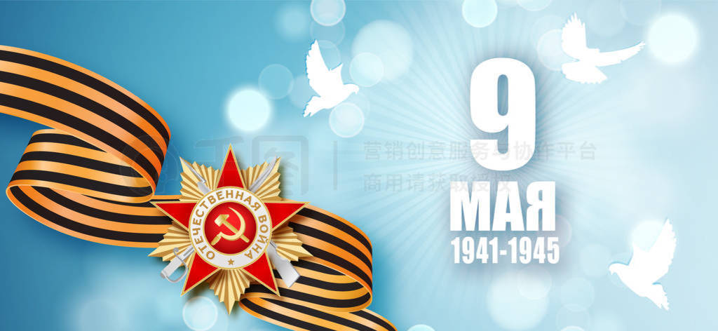 59ն˹ʤա59ն뱾ֵʤա1941-1945. ؿʸģ