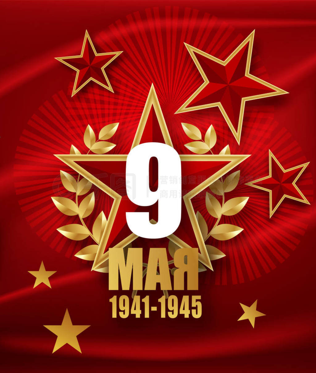 59ն˹ʤ1941-1945 59ն뱾