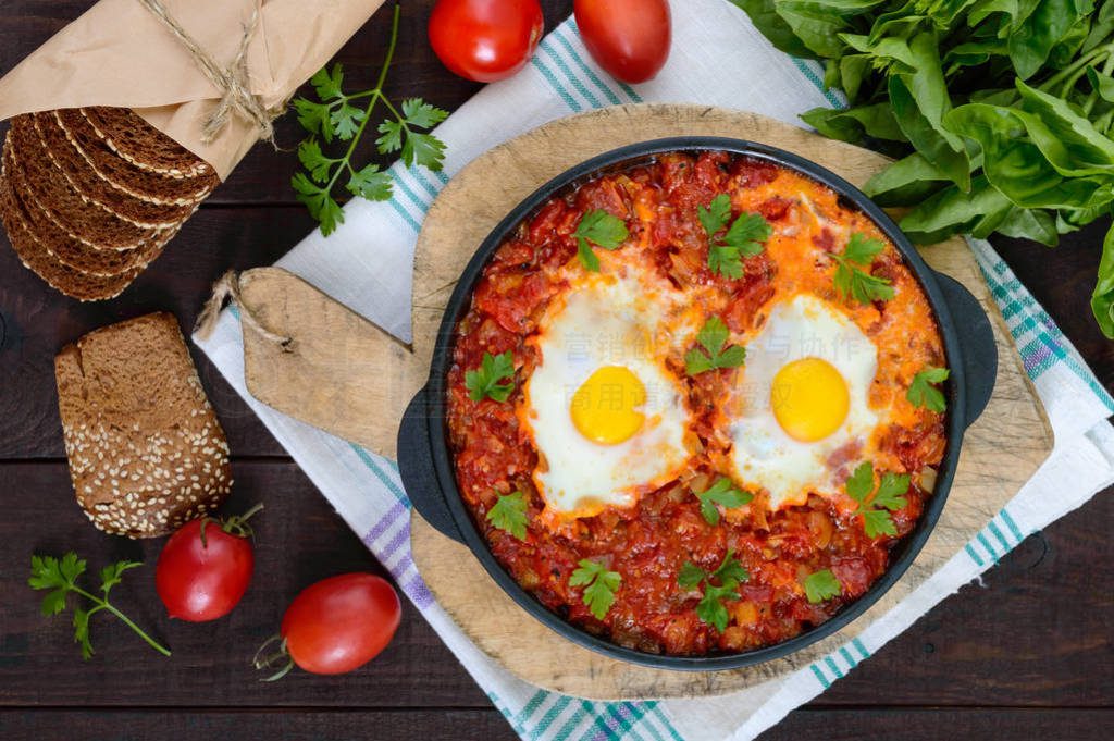 Shakshuka-֭  к͵ζϳһ